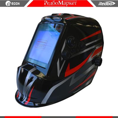 Redbo-RB-9000-5_1