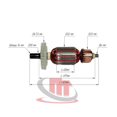 Ротор-электродвигателя-для-сетевого-шуруповерта-Edon-DS-550C