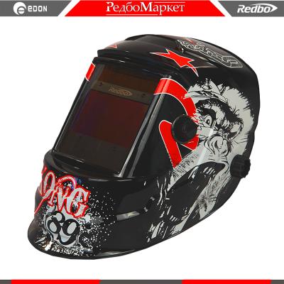 Redbo-RB-9000-3_1
