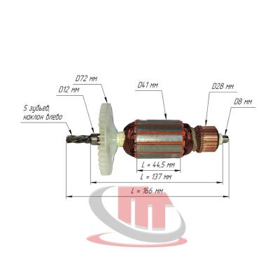 Ротор-электродвигателя-для-сетевого-строительного-миксера-Edon-ED-M1400D