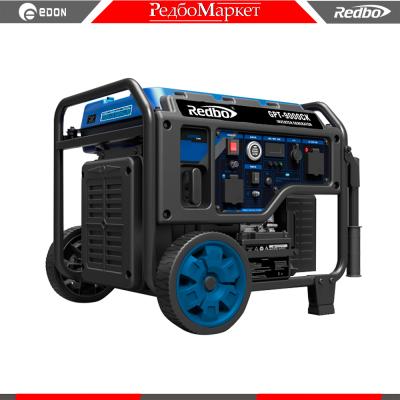 Бензиновый-генератор-Redbo-GPT-9000CK_1