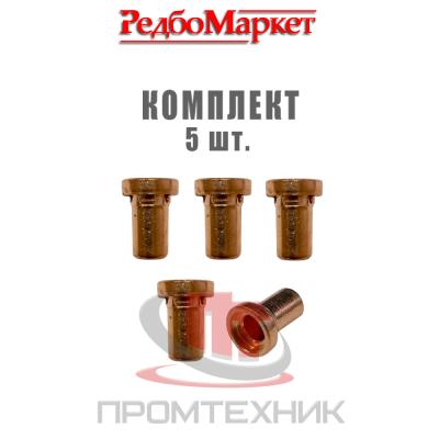 5-шт