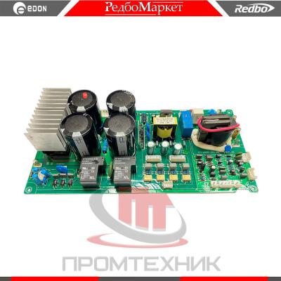 Плата-основная-в-сборе-ED-WSME-Z01-A1_1