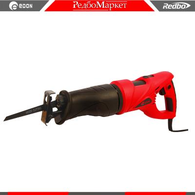 Edon-RS-1050_1
