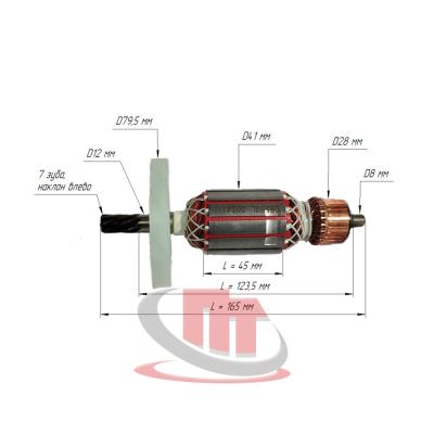 Ротор-электродвигателя-для-сетевых-отбойных-молотков-Edon-DH-35-1900,-ED-0810