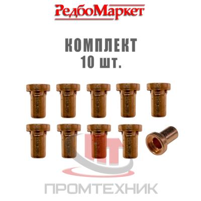 10-шт