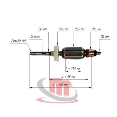 Ротор-электродвигателя-для-сетевого-гравера-Edon-EG-160N
