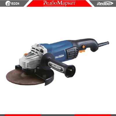 Redbo-EAG-180-1600_1