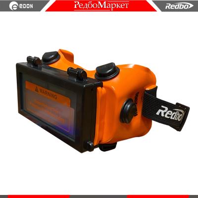 Redbo-RB-2000_1