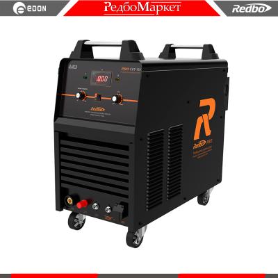 PRO-CUT-160_1