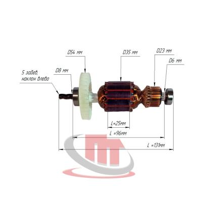 Ротор дрели ударной сетевой Edon ID-DL1136
