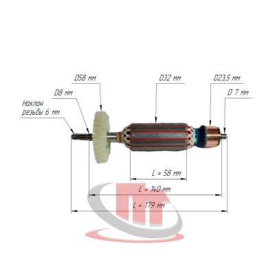 Ротор-электродвигателя-для-сетевых-AG-125-1200ER,-AG-125-1200CER