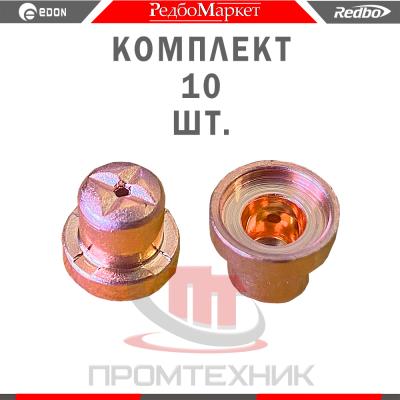 Сопло-Redbo-CN-PT31-10-шт_1