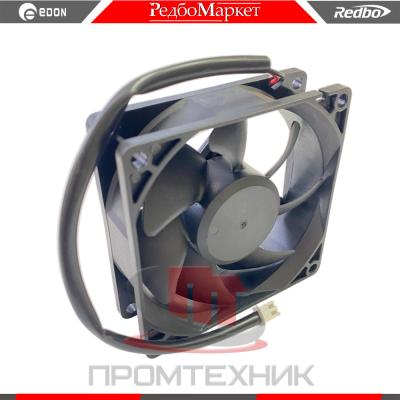 Вентилятор-92х92х25,-DC24V