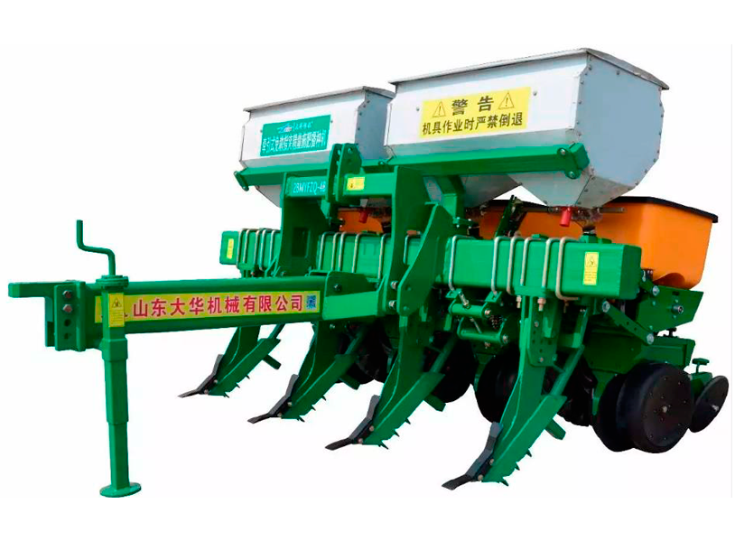 seeder.png