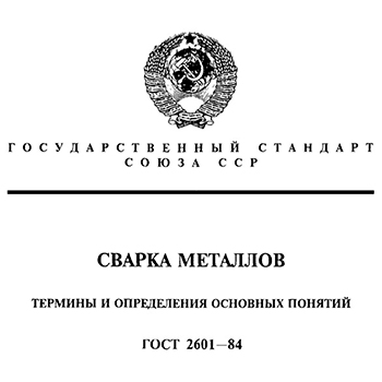 Полуавтоматическая сварка; TIG-сварка неплавящимся электродом в среде защитных газов; MMA-Ручная дуговая сварка штучными электродами; MIG/MAG-Полуавтоматическая сварка в среде защитных газов; CUT - Воздушно-плазменная резка; Antistick (Антизалипание); Arc Forse (Форсаж дуги); Hot Start (Горячий старт); Аргонодуговая сварка (TIG); Степень защиты; Класс изоляции; Жидкостное охлаждение горелки; функция POST GAS в режиме TIG-сварки; вольфрамовый электрод; электронный стабилизатор сварочной дуги; охладитель; кабель-масса с зажимом и силовым разъемом СКР; Редуктор с подогревом; Сварочная горелка; Щетка по металлу; Инвертор; Степень защиты; Класс изоляции; LIFT-TIG - упрощенная функция TIG сварки; функция VRD; FCAW - сварка самозащитной проволокой; Точечная сварка; BURN BACK (отжиг проволоки); поджиг дуги; наплавка; отжиг; бобина; режущий ток; производительность компрессора; сварка черных металлов; сварка чугуна; сварка нержавеющих сталей; высокочастотный поджиг; Сварочный ток (MMA); Сварочный ток (MIG/MAG); Продолжительность включения; Напряжение холостого хода; Количество фаз питания; регулировка форсажа дуги.