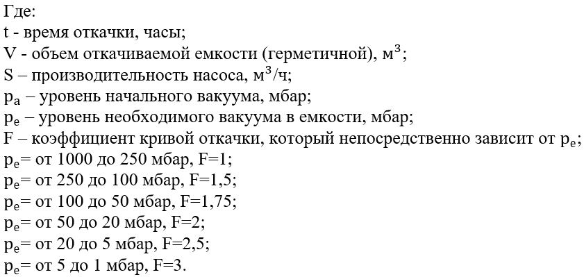 определения.JPG