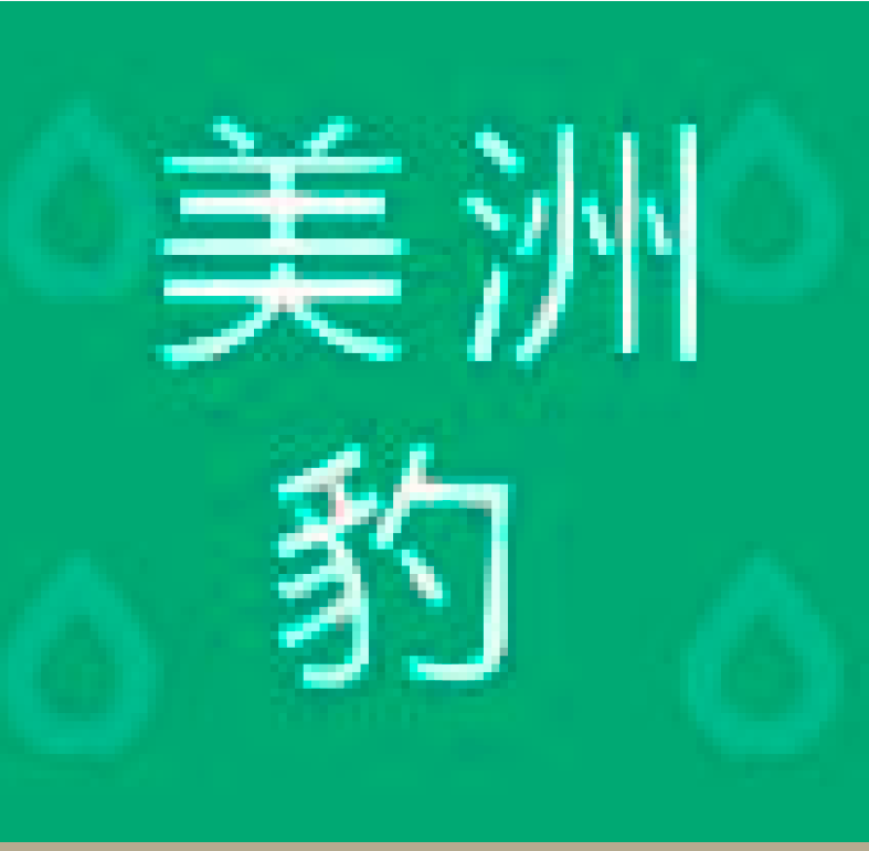 representative7.png