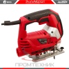 Edon-JS-100-950RL_6