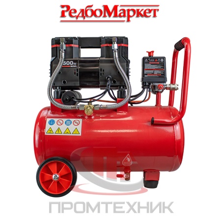 Компрессор-безмасляный-Edon-NAC-25_1500_5