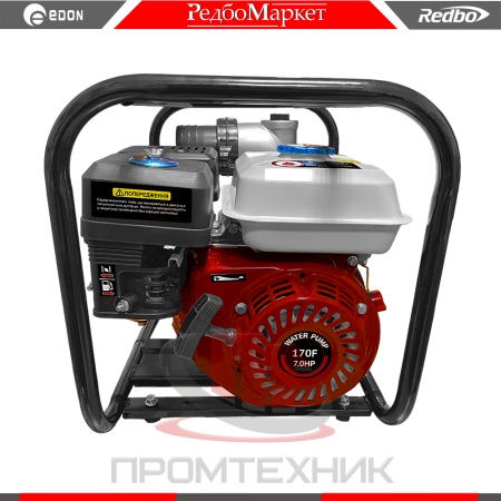 Edon-WP-80_6