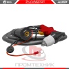 Redbo-PRO-CUT-80APM_8
