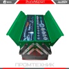 Набор-инструмента-Edon-MTB-85PLVA_2