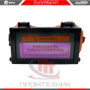 Redbo-RB-2000_3