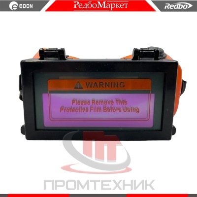 Redbo-RB-2000_3