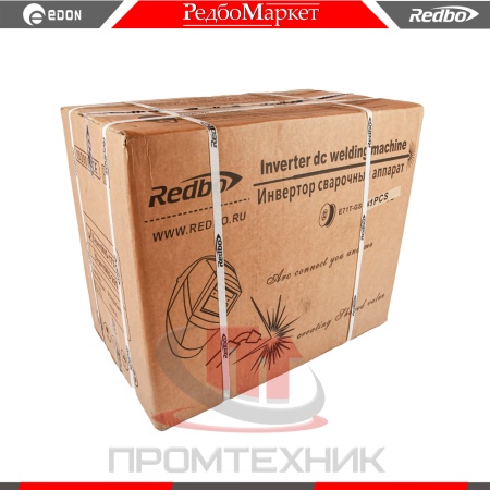 Redbo-Expert-Mig-175_9