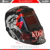 Redbo-RB-9000-3_7