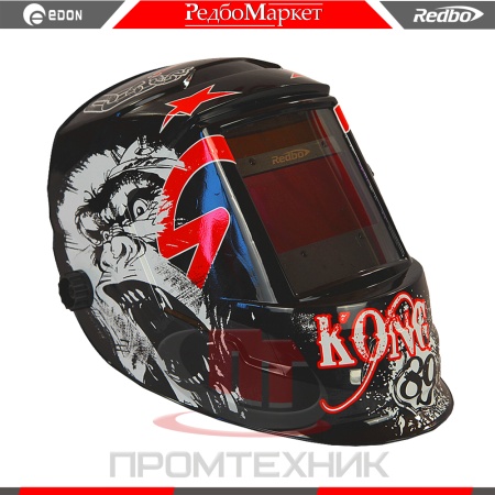 Redbo-RB-9000-3_7