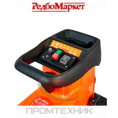 Измельчитель-садовый-Redbo-ESR-45-3400S_4