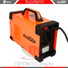 Redbo-ARC-258S_6