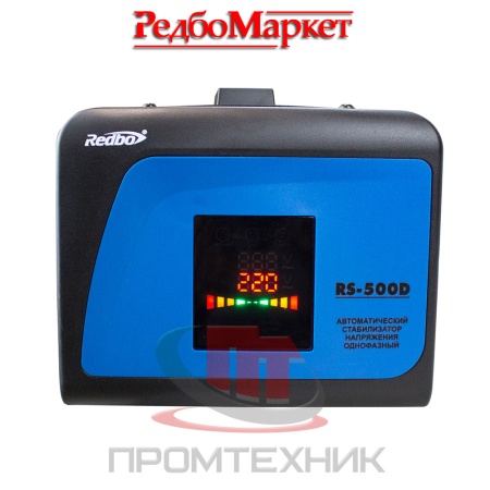 Стабилизатор-напряжения-Redbo-RS-500D_5