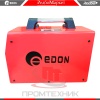Edon-Smart-MIG-185_8