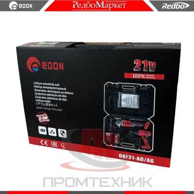 Edon-OAF21-AD-AG_5