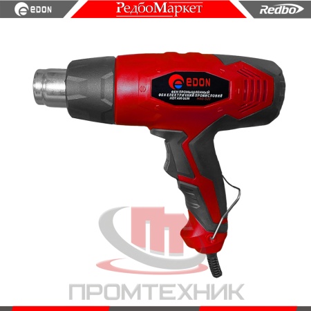 Edon-HAG-520_3