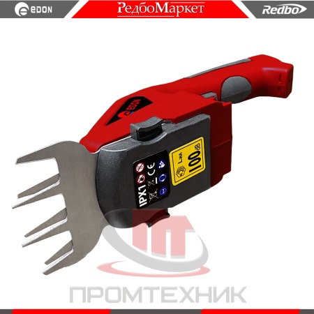 Кусторез-Edon-APS-18E_9