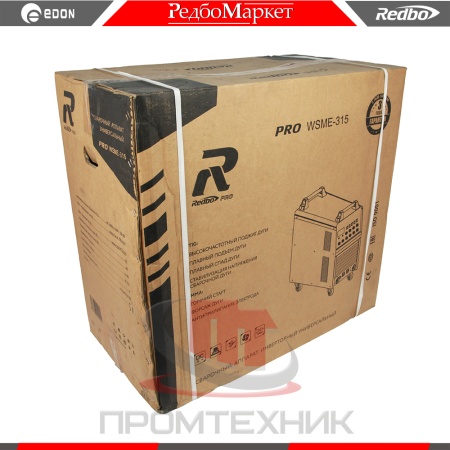Redbo-WSME-315_10