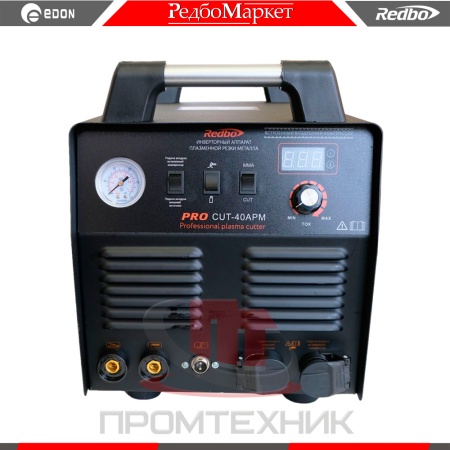 Redbo-PRO-CUT-40APM_9
