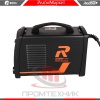 Redbo-ARC-200S_7