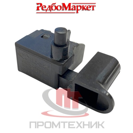 Кнопка-(курок)-выключатель-сетевого-рубанка-Edon-EDR1100-110_1