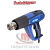 Фен-строительный-Redbo-HG-2300D_3