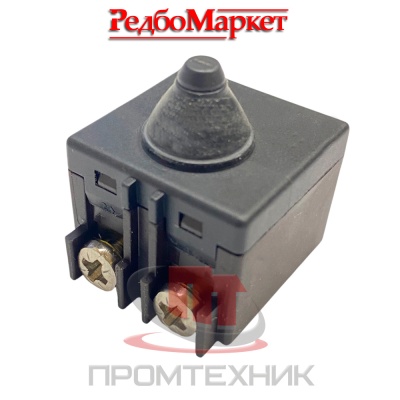 Выключатель-(кнопка-включения)-УШМ-Redbo-EAG-125-900_2