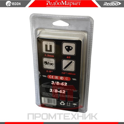 Цепь-пильная-Edon-3-8-62_2