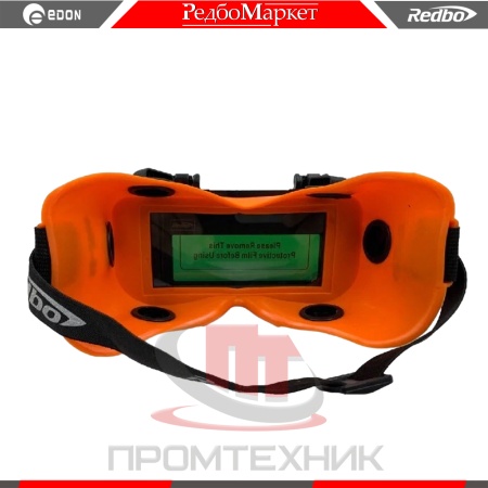 Redbo-RB-2000_4