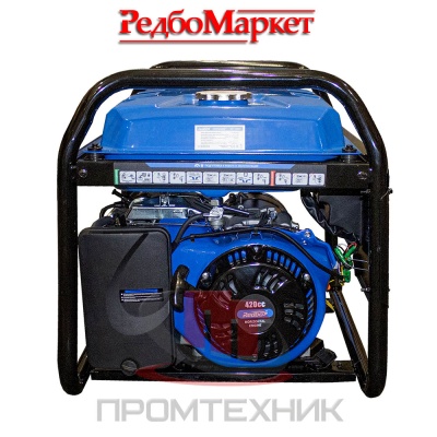 Бензогенератор-Redbo-GPT-6500C_4