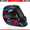 Redbo-RB-9000-5_7