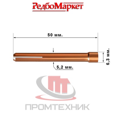 Цанга-1,6-мм,-для-горелок-TIG-17-18-26-10 шт-размеры
